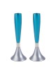Organic Column: Yair Emanuel Anodized Aluminum Candlesticks